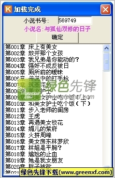 大陆银联银行卡在菲律宾能取钱吗？